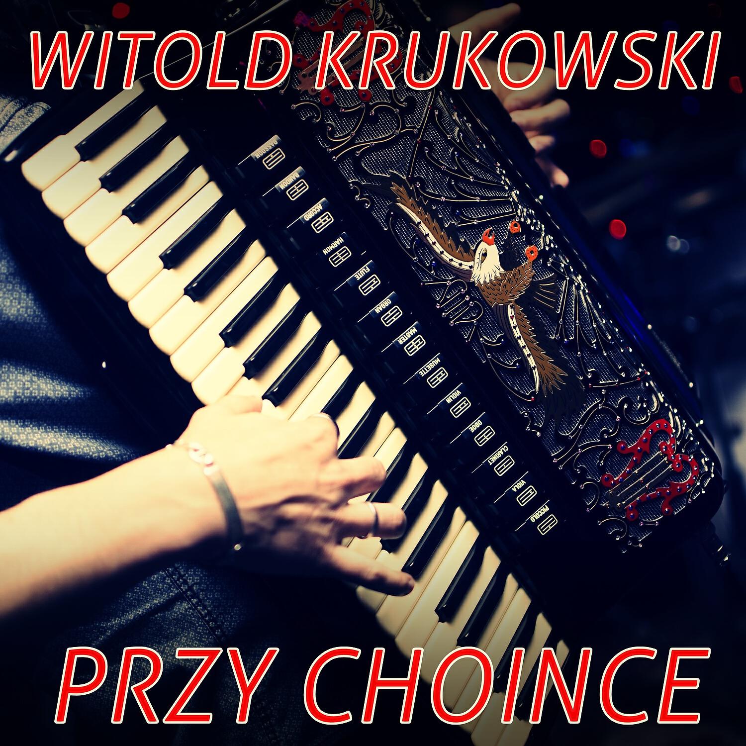 Релиз Przy Choince