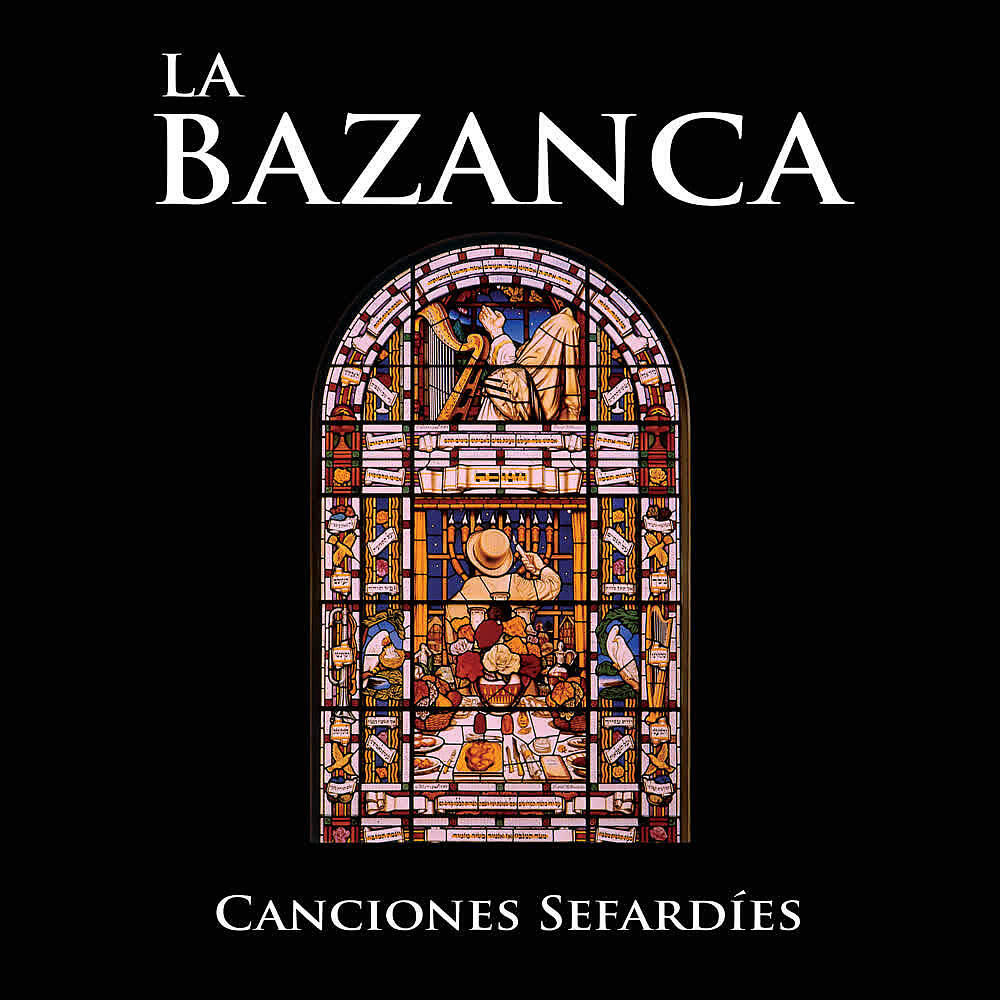 Релиз Canciones Sefardíes