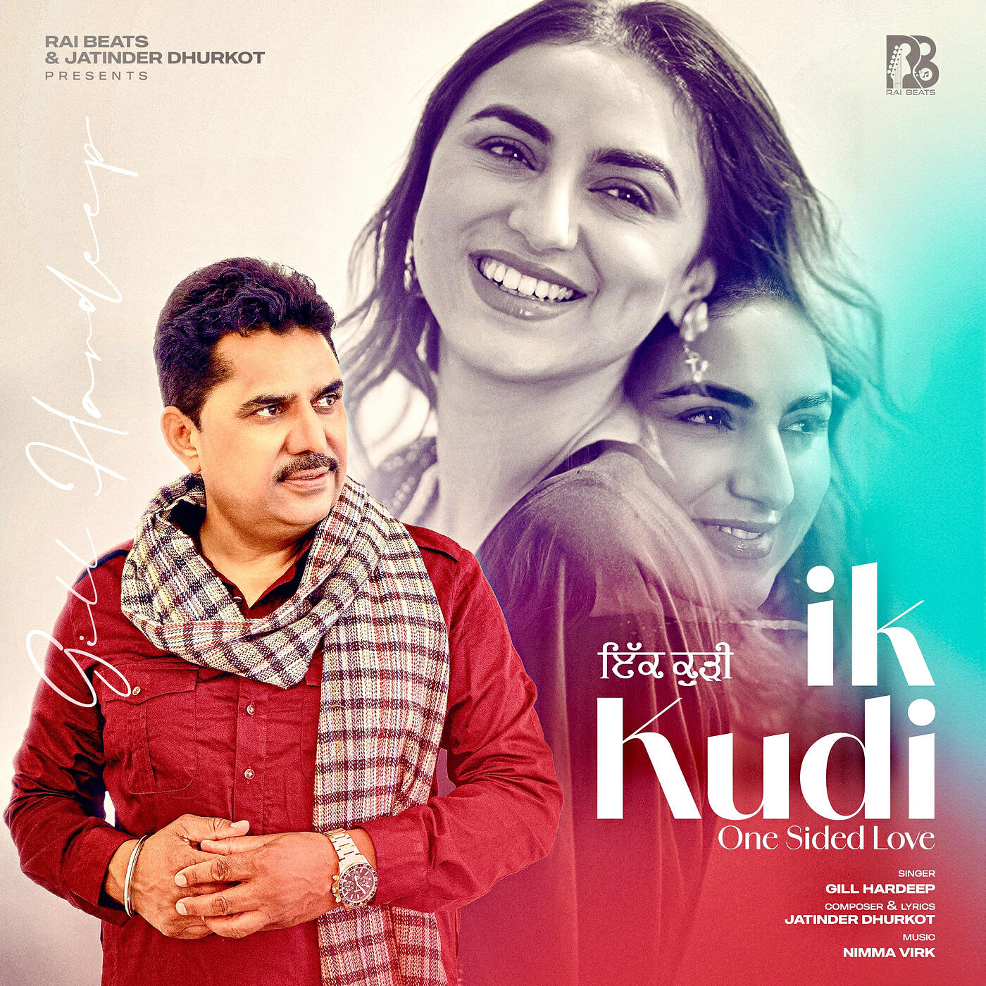 Релиз Ik Kudi (One Sided Love)