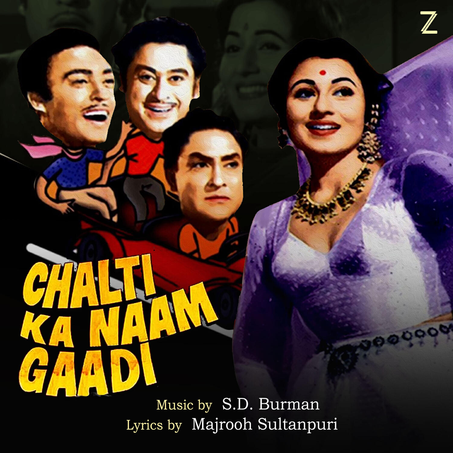 Релиз Chalti Ka Naam Gaadi (Original Motion Picture Soundtrack)