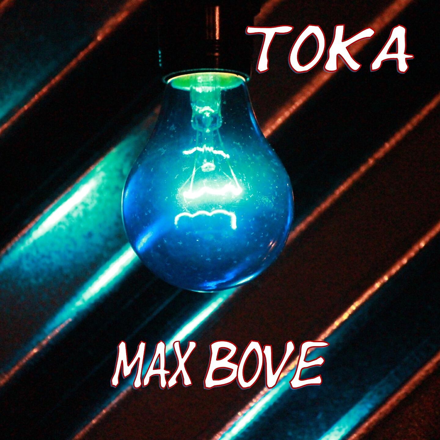Релиз Toka