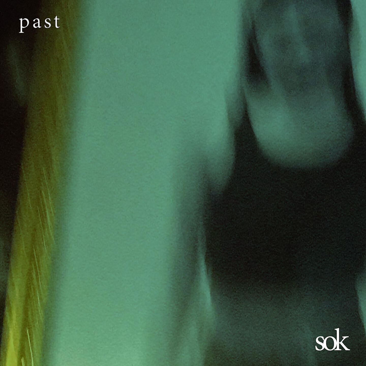 Релиз past
