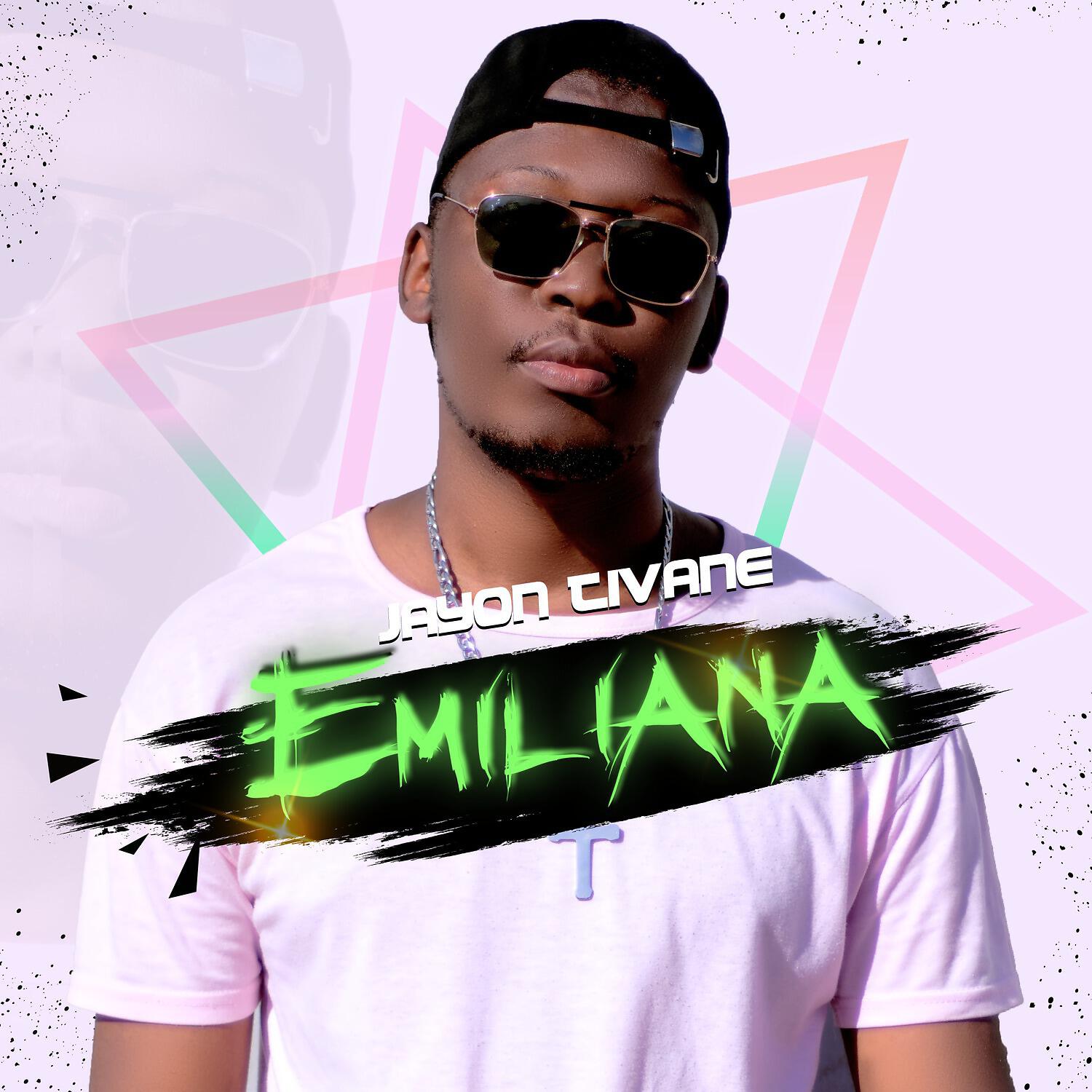 Релиз Emiliana