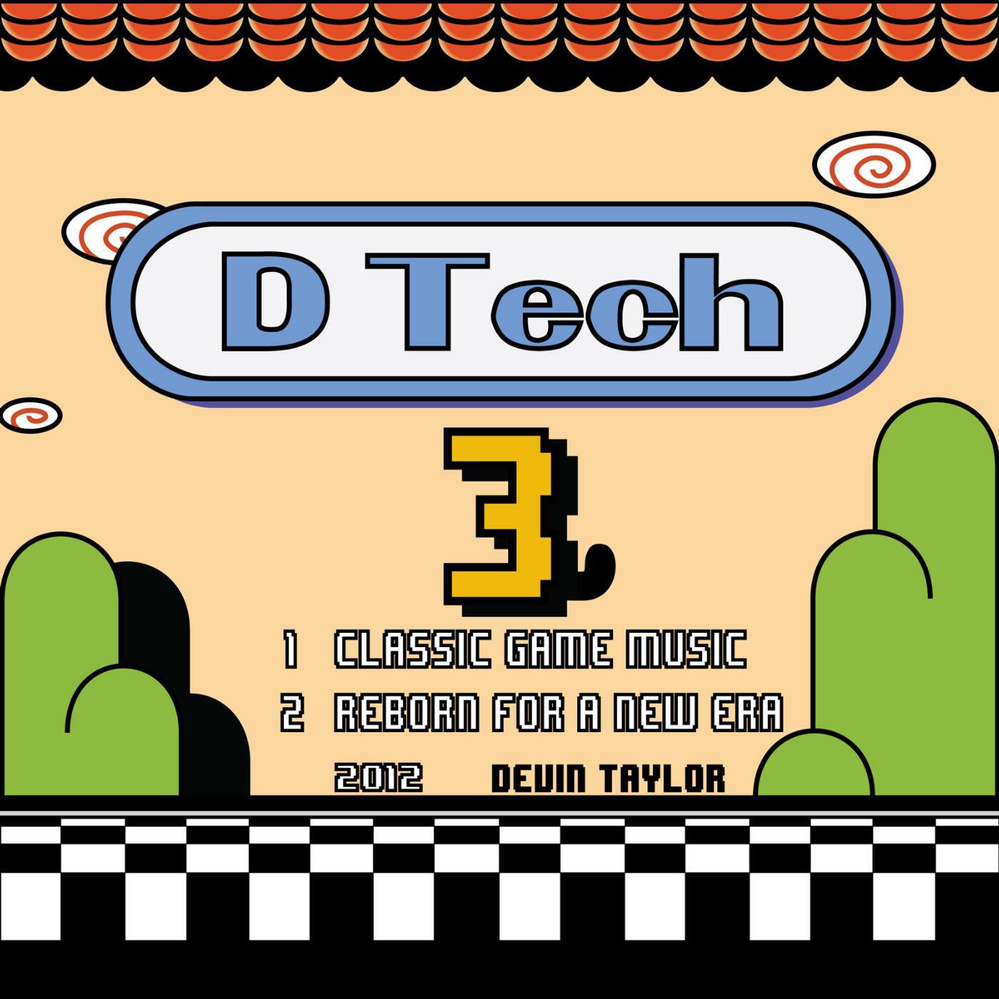 Релиз D Tech 3