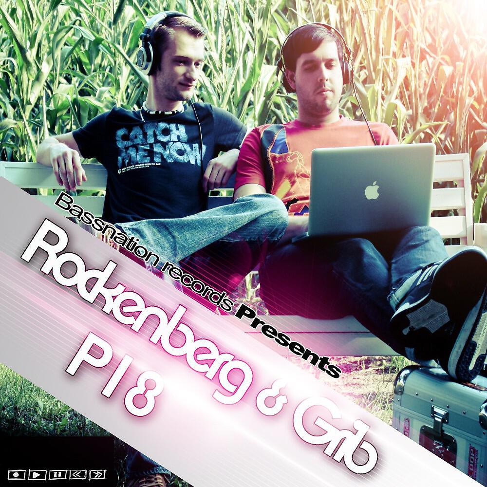 Релиз P 18 (Original Mix)