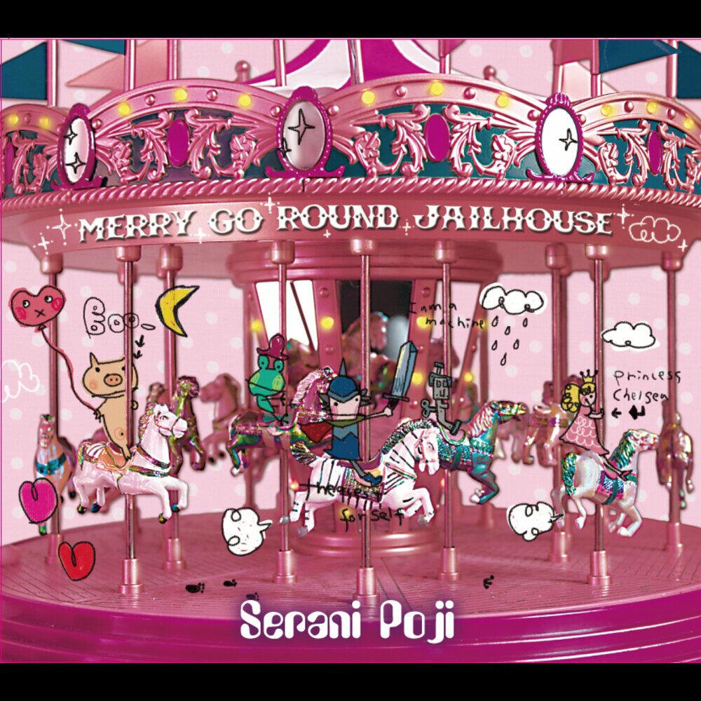 Релиз MERRY GO ROUND JAILHOUSE