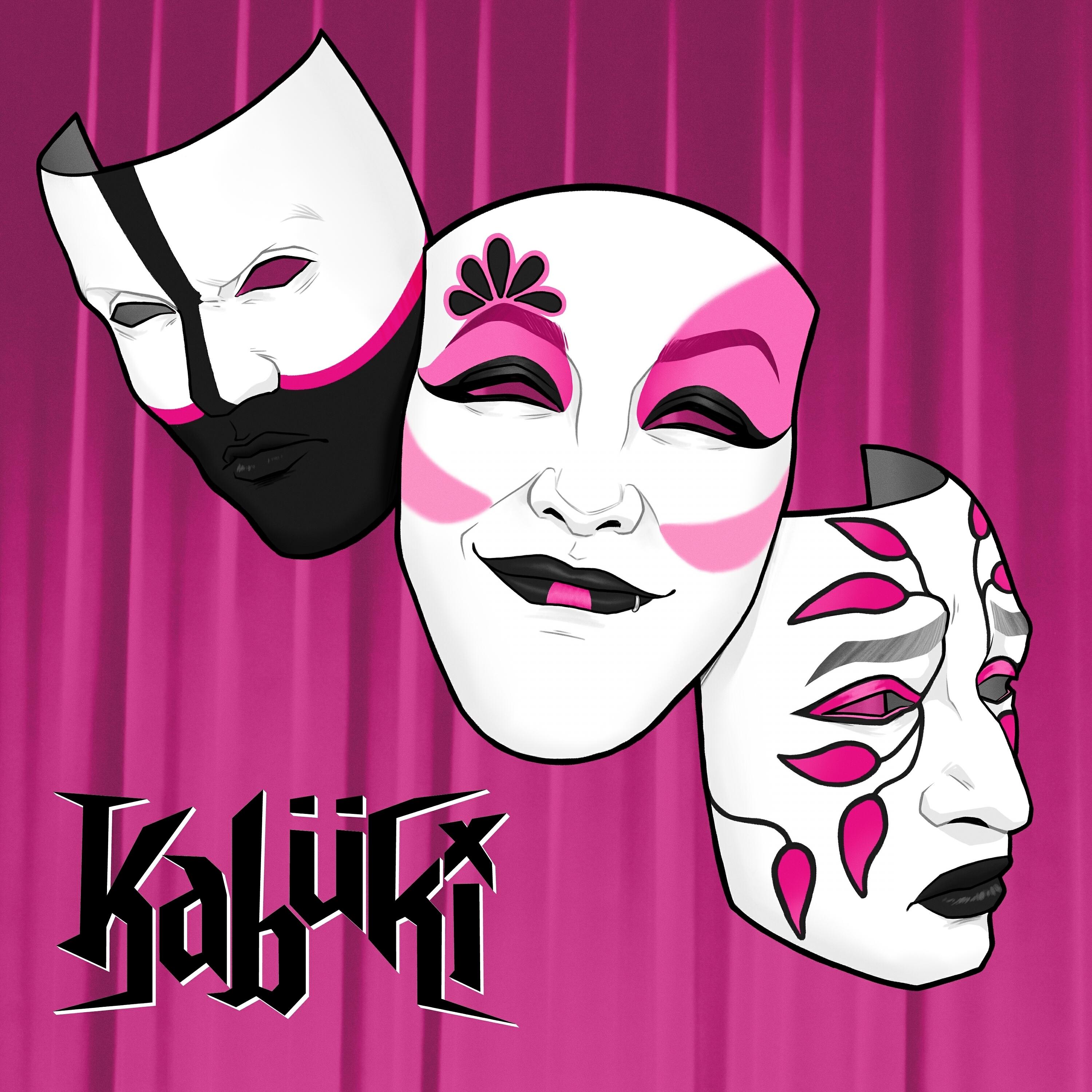 Релиз Kabüki