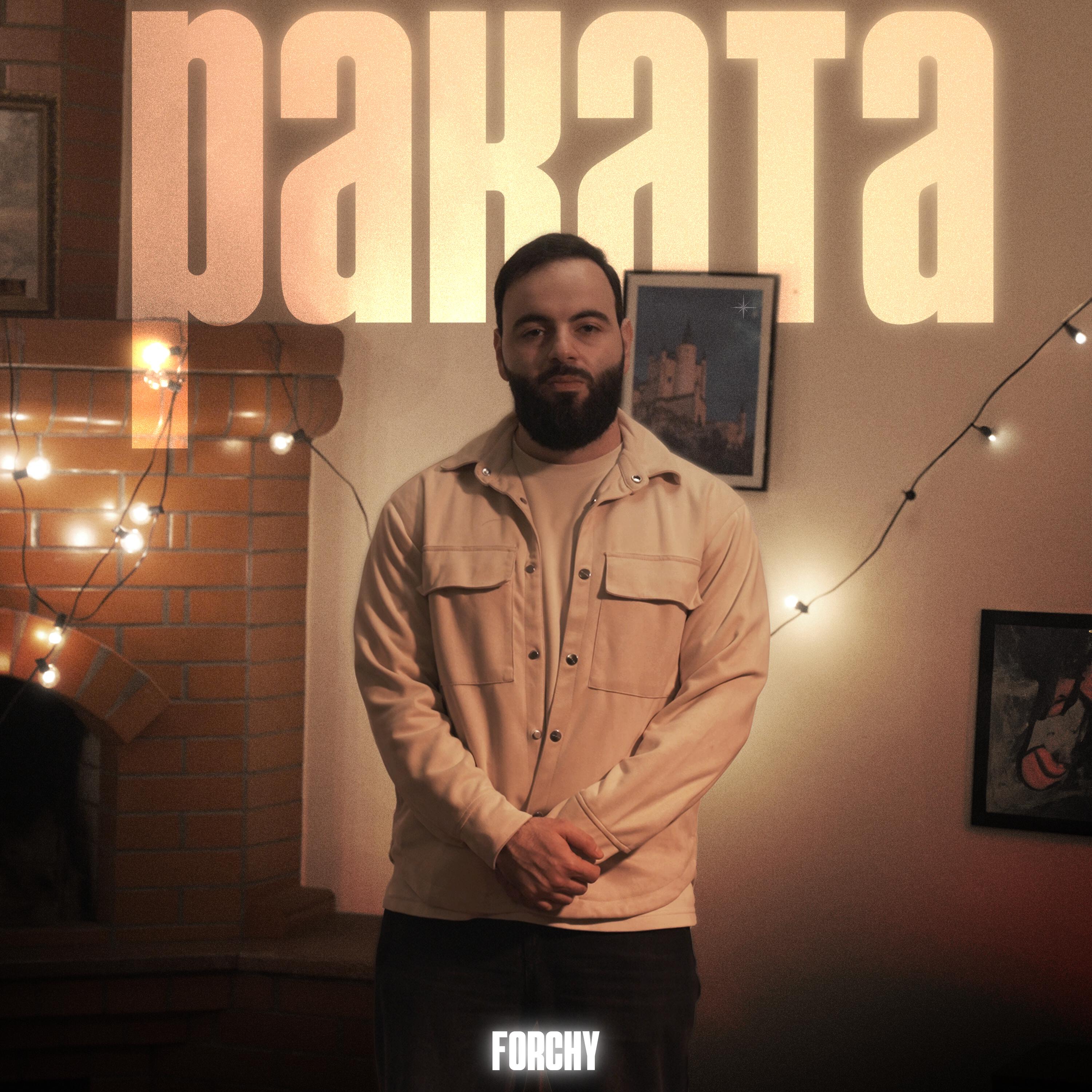 Постер альбома РАКАТА