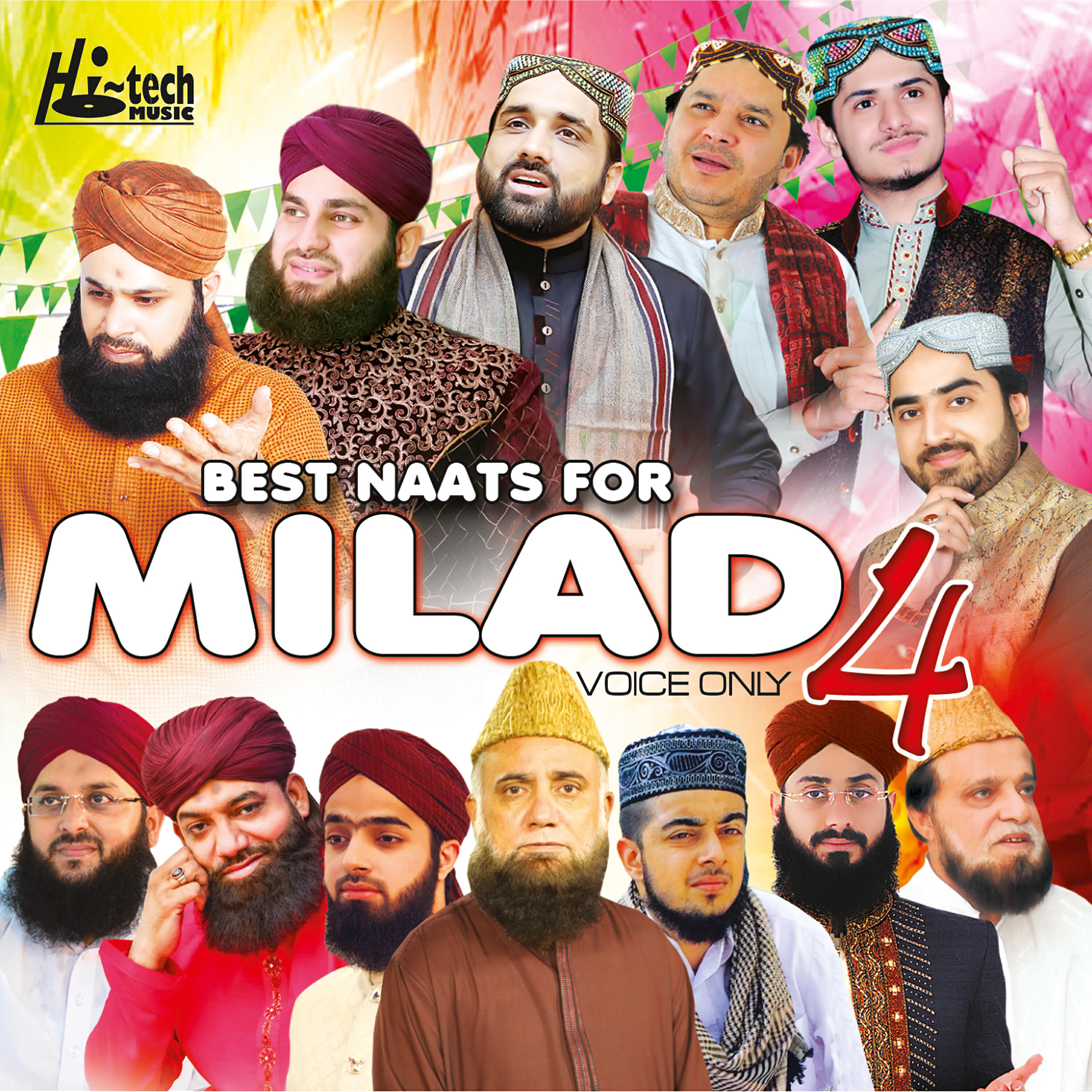 Релиз Best Naats for Milad 4 - Islamic Naats