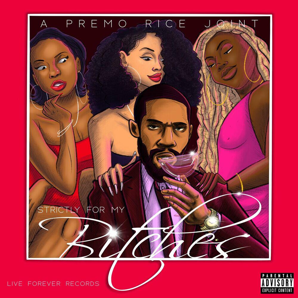 Релиз In the Shake Joint