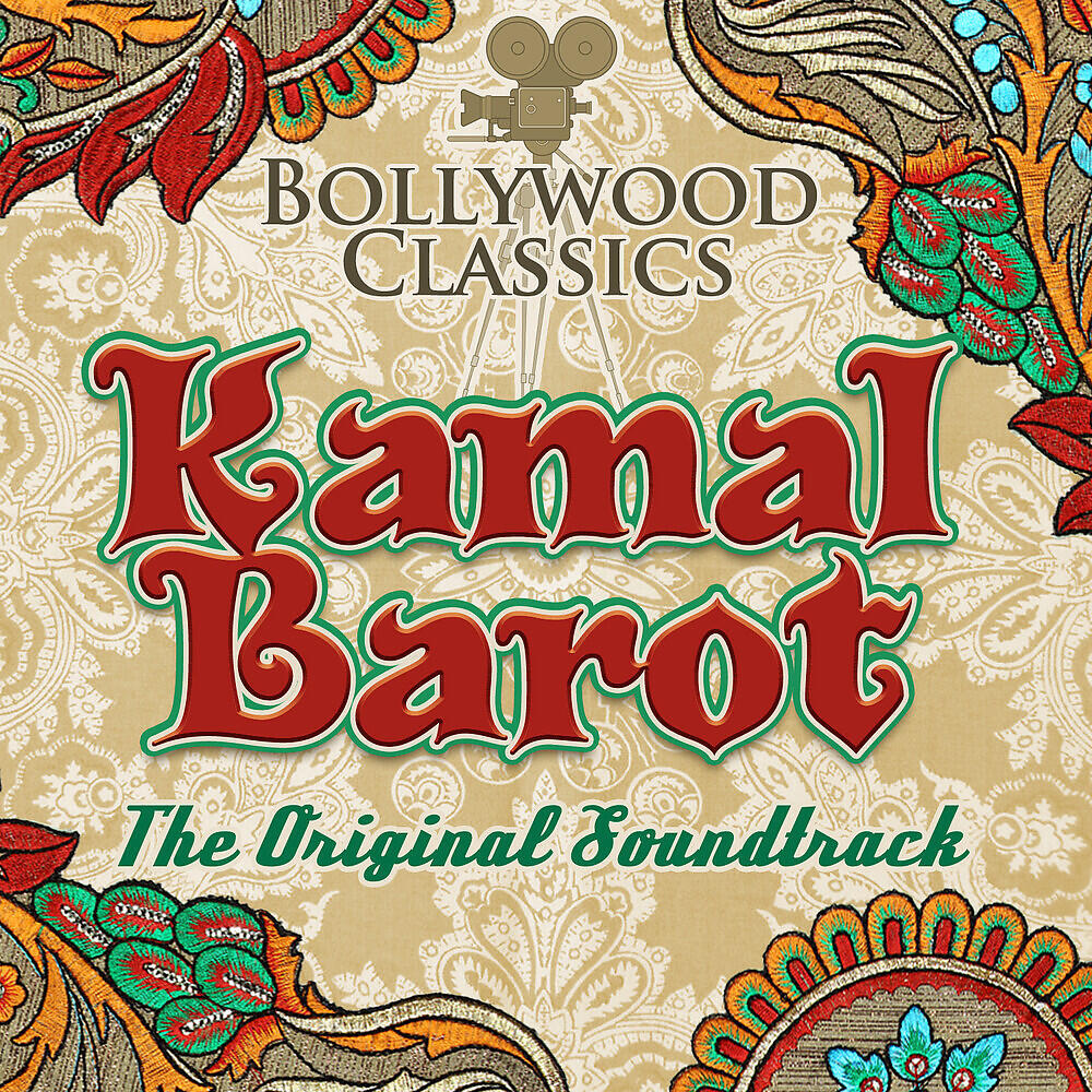 Релиз Bollywood Classics - Kamal Barot (The Original Soundtrack)