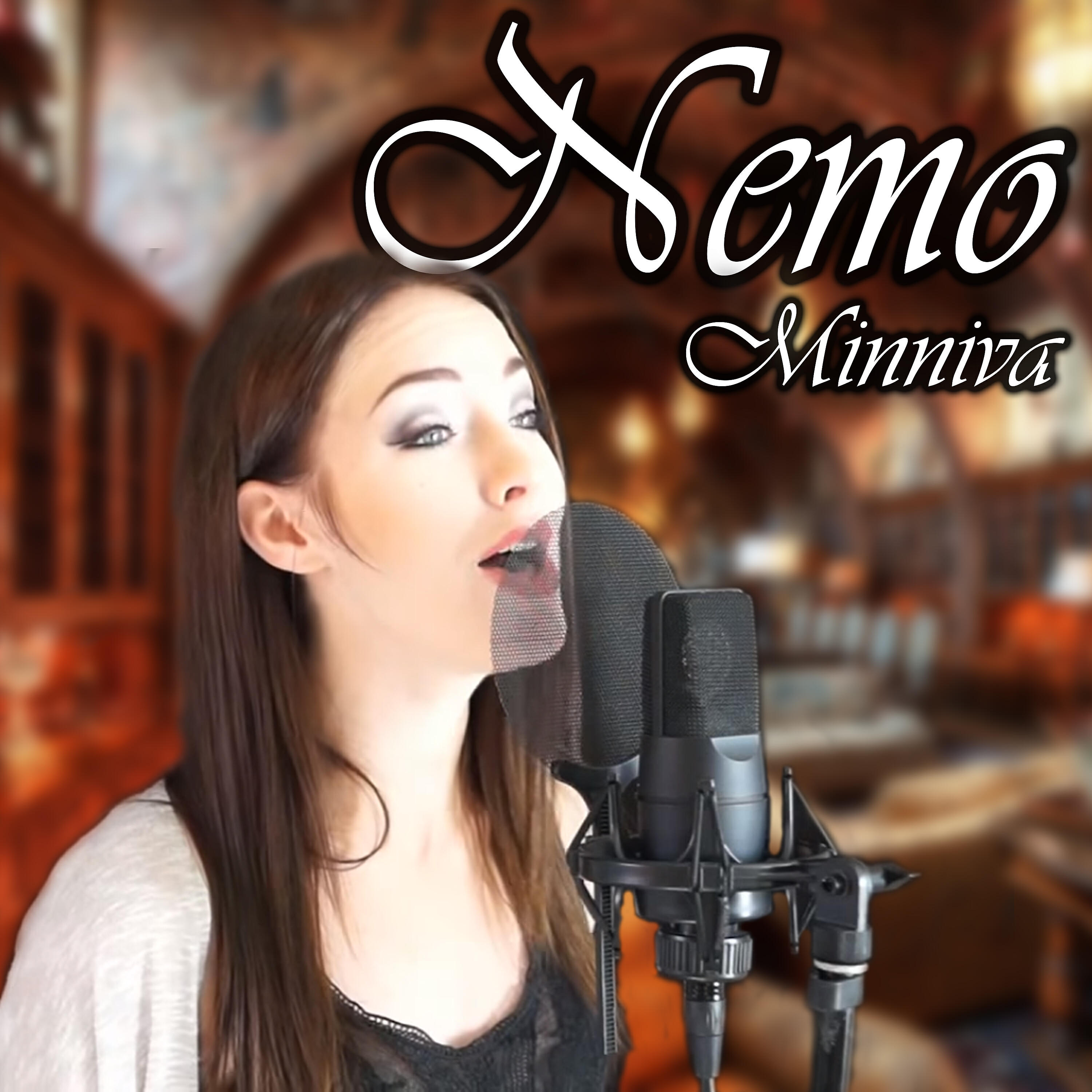 Релиз Nemo