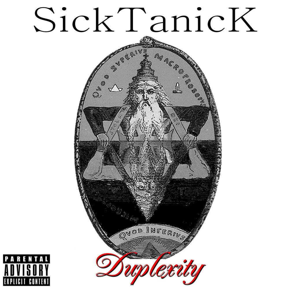 Релиз Duplexity