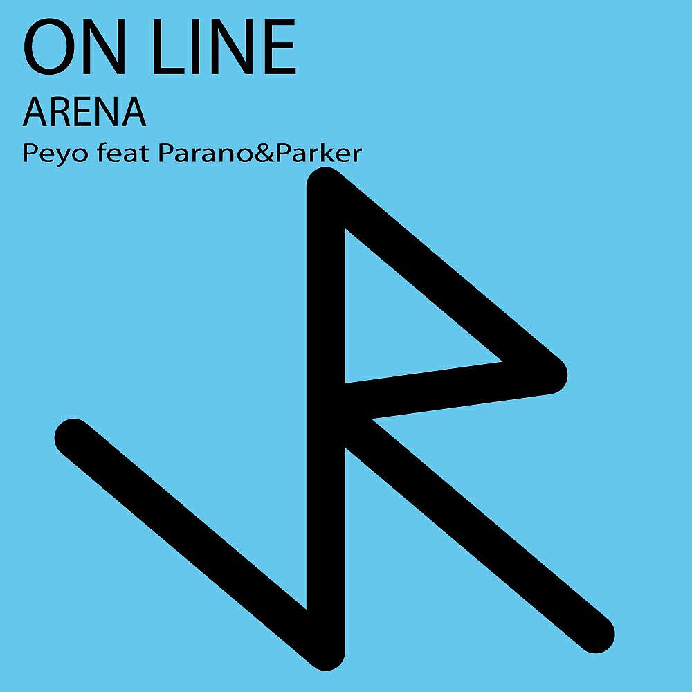 Peyo, Parano & Parker - Online