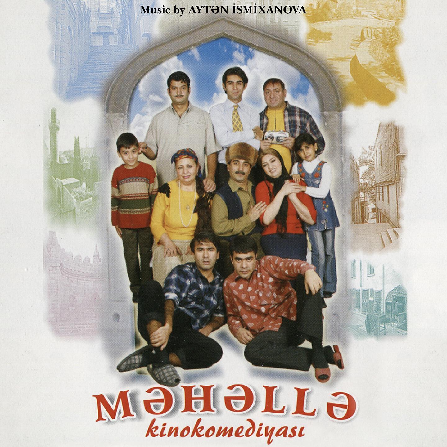 Релиз Məhəllə Kinokomediyası