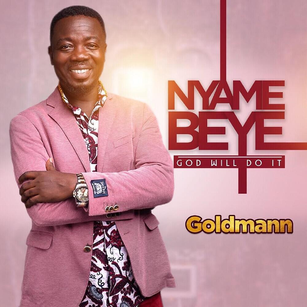 Релиз Nyame Beye (God Will Do It)