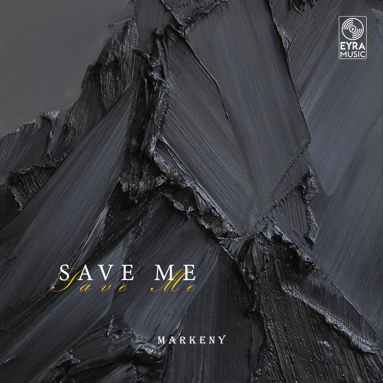 Релиз Save Me
