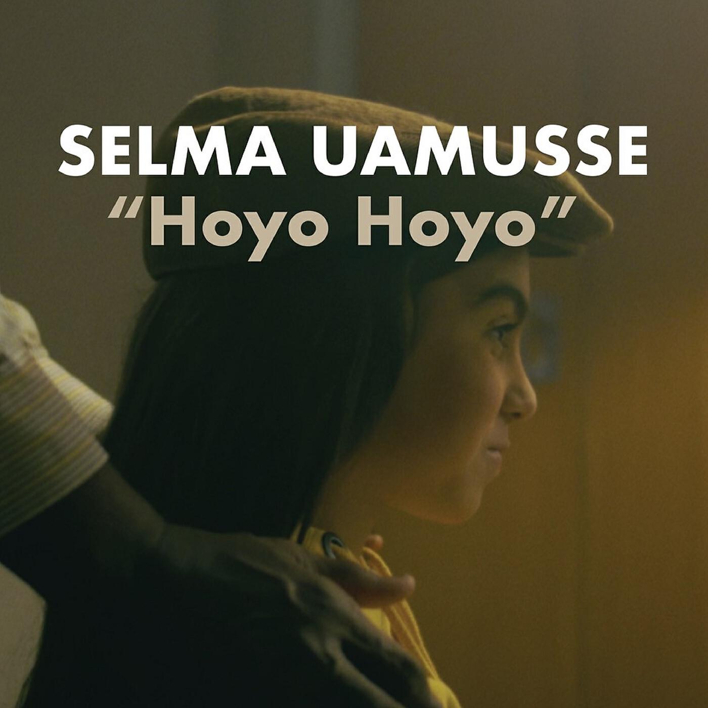 Релиз HOYO HOYO