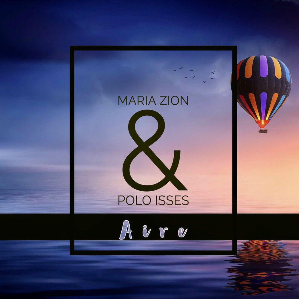 Релиз Aire