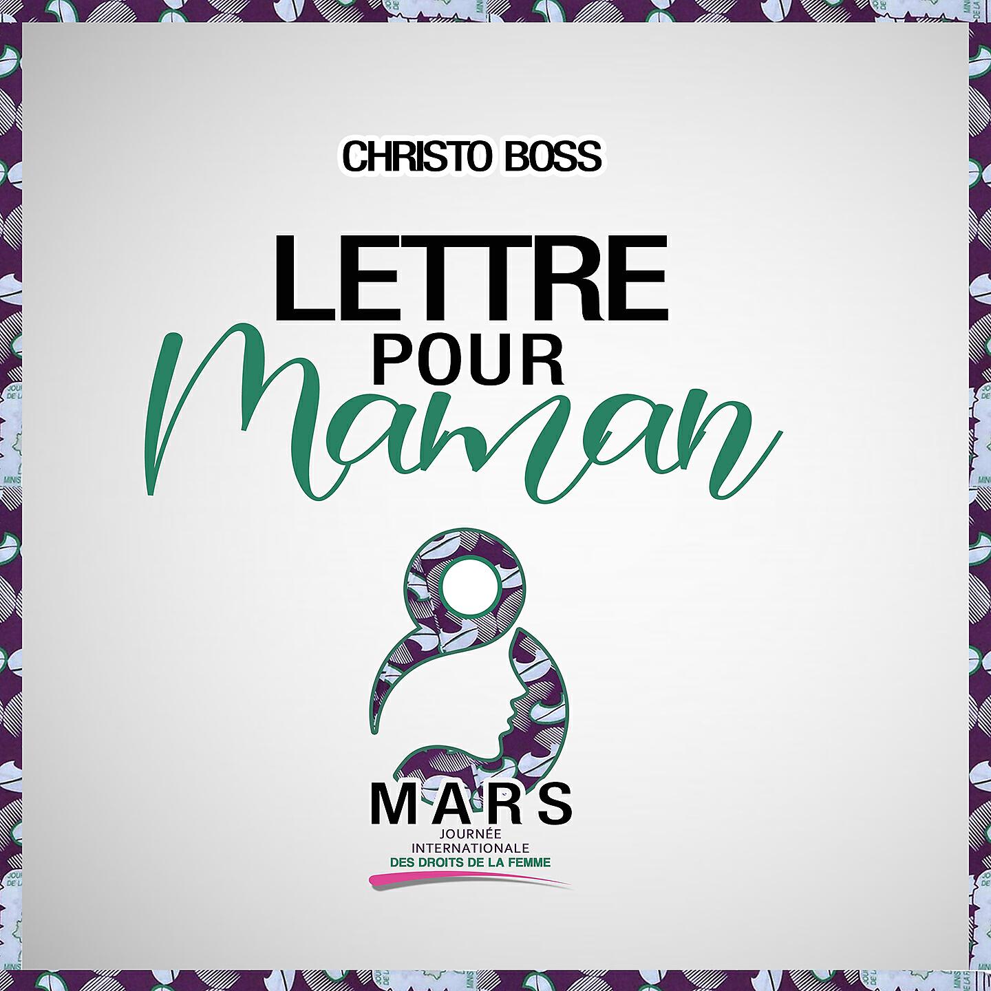 Релиз Lettre pour maman