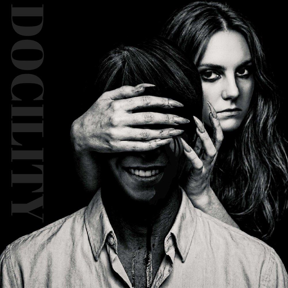 Релиз Docility