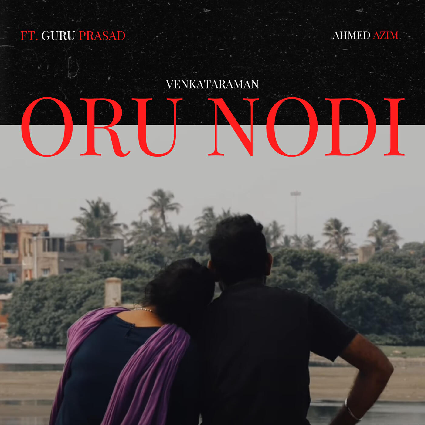Guru Prasad