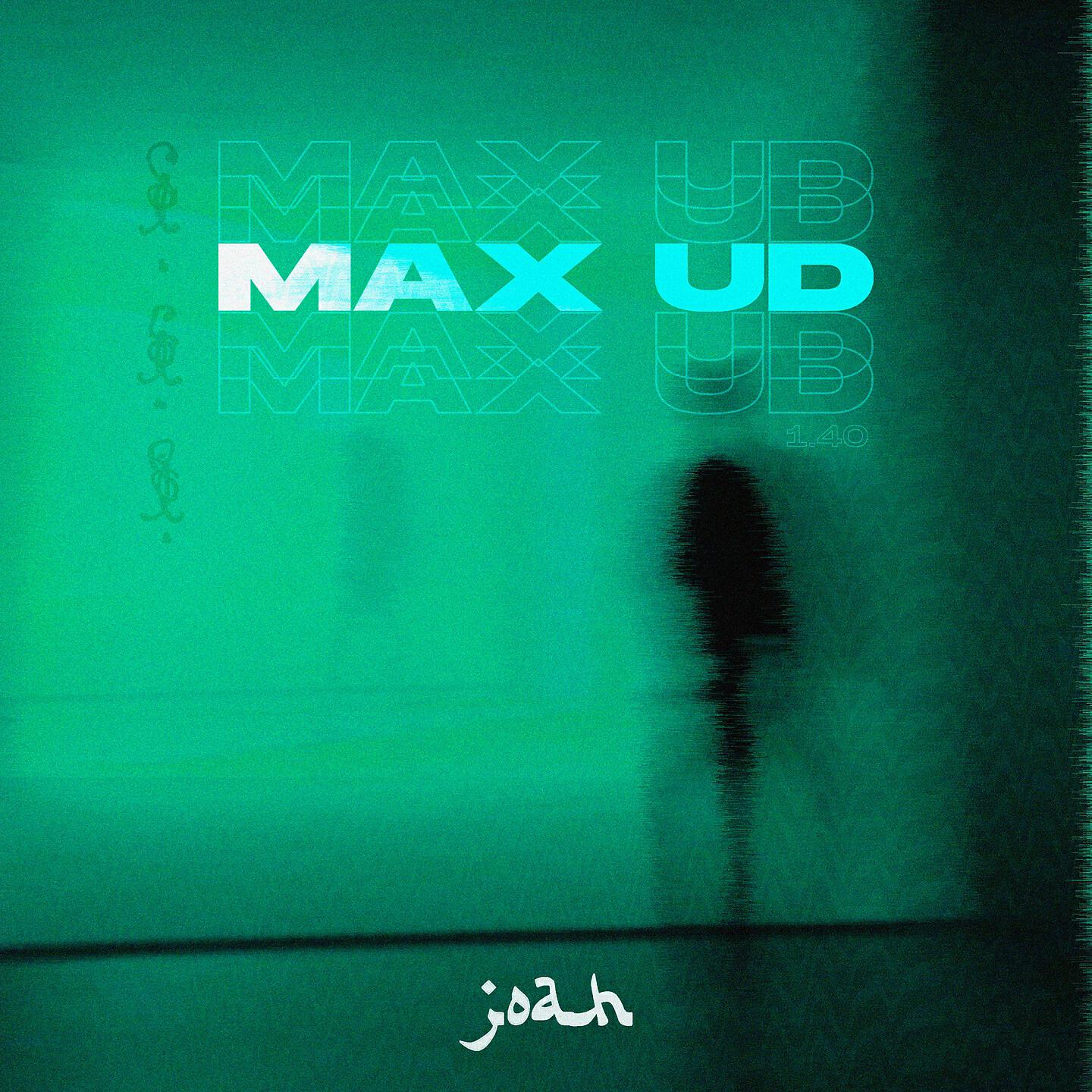 Релиз Max Ud