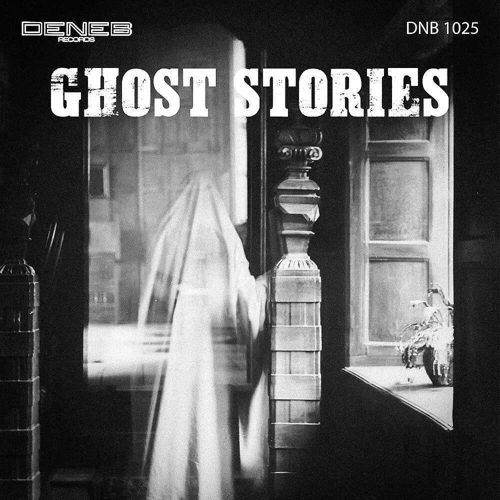 Релиз Ghost Stories
