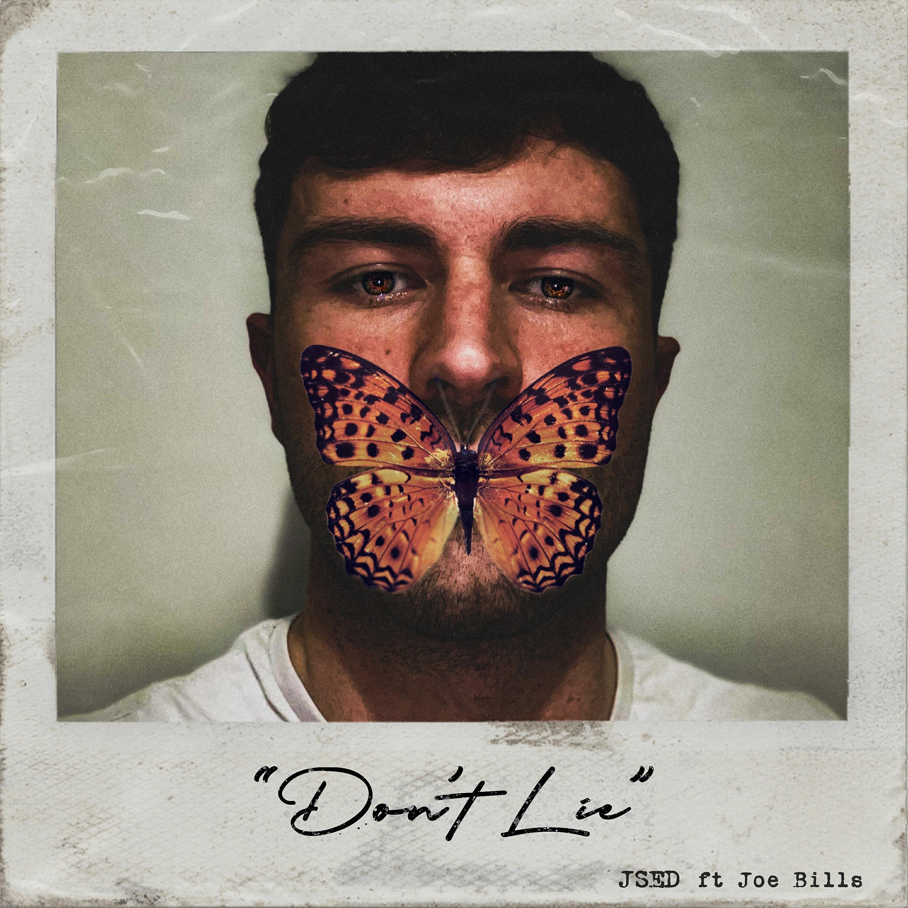 Релиз Don't Lie