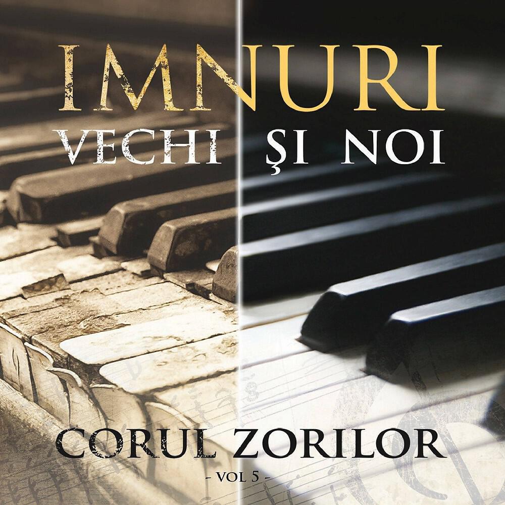 Corul Zorilor