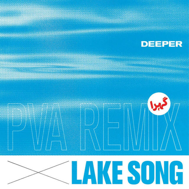 Релиз Lake Song (PVA Remix)