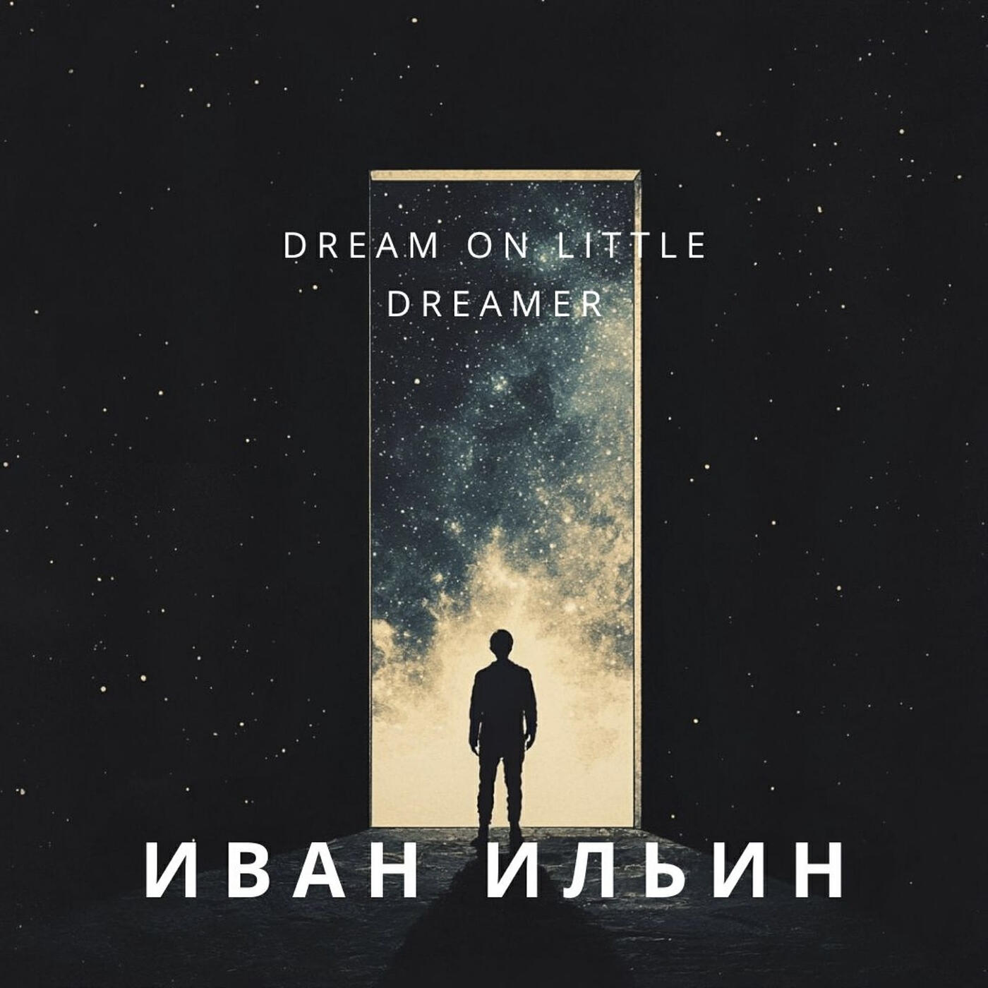 Постер альбома Dream on Little Dreamer