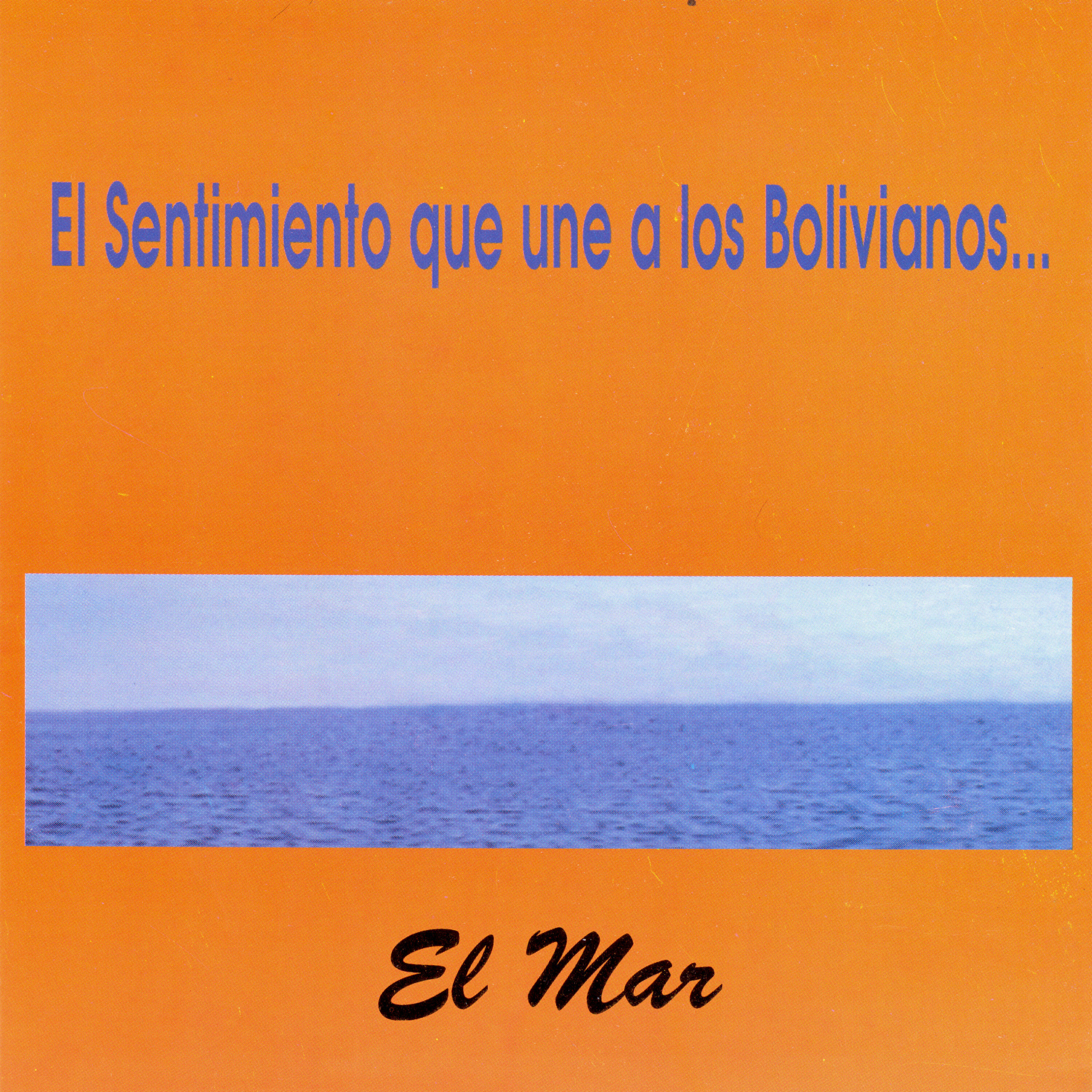 Трек Viva Mi Patria Bolivia
