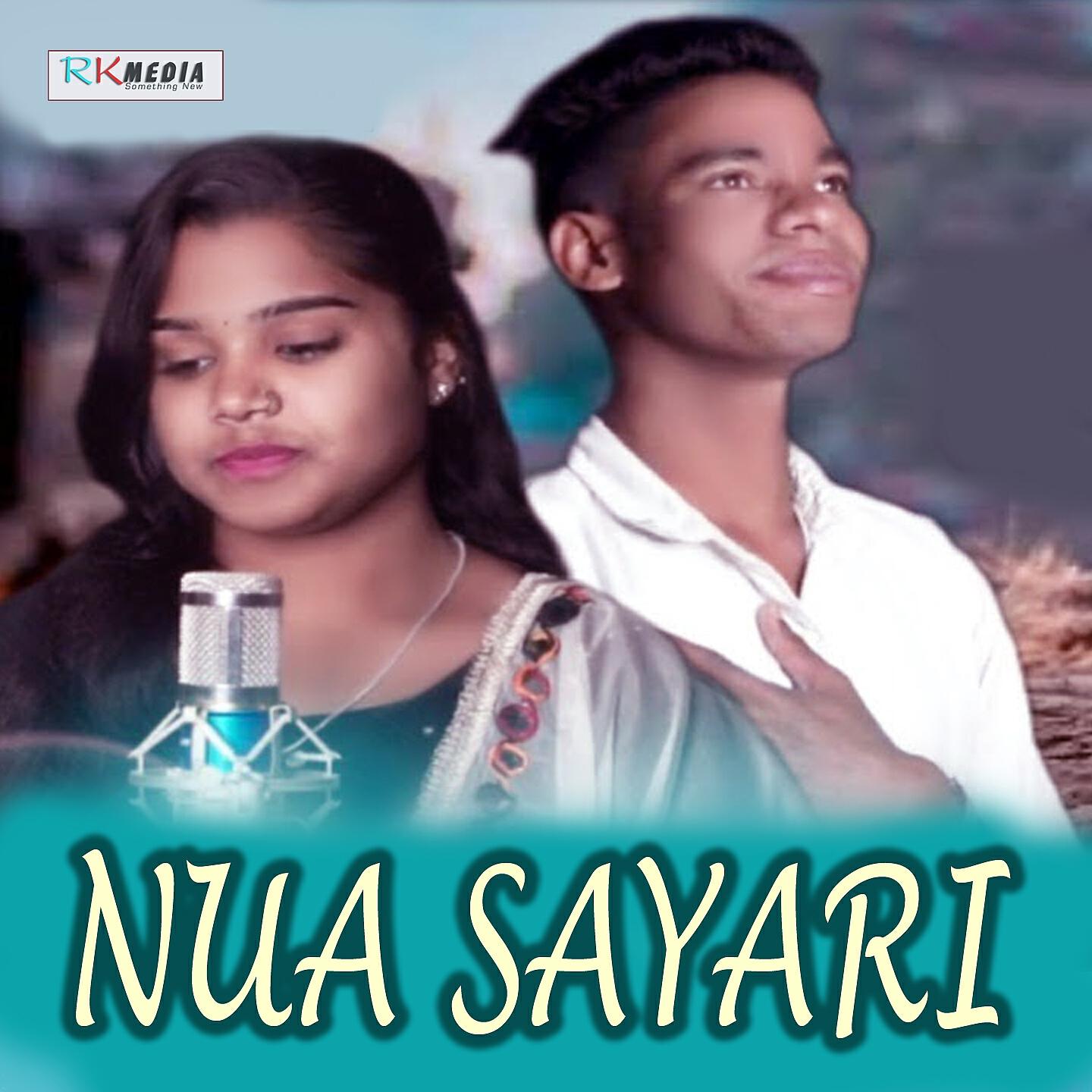 Релиз Nua Sayari