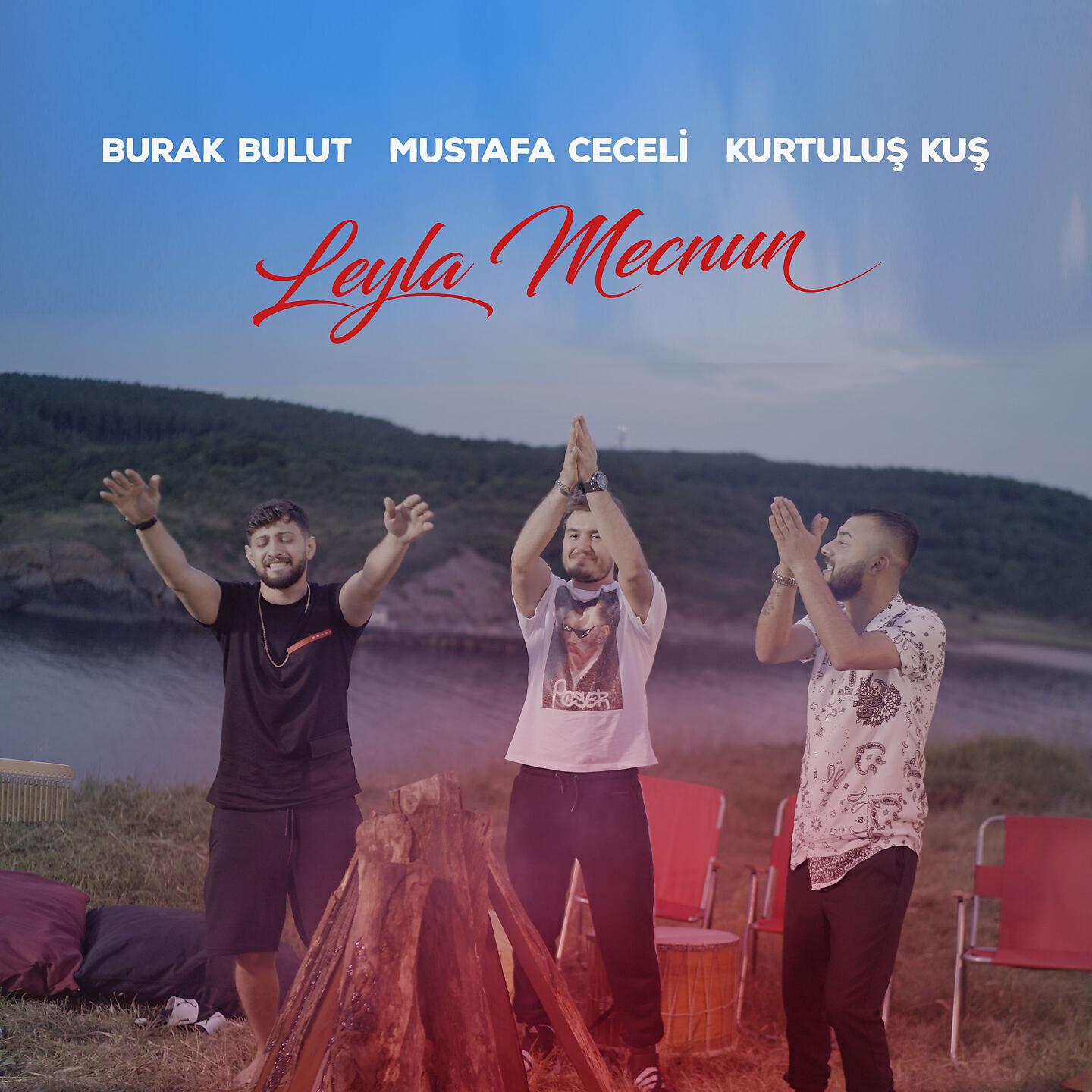 Релиз Leyla Mecnun