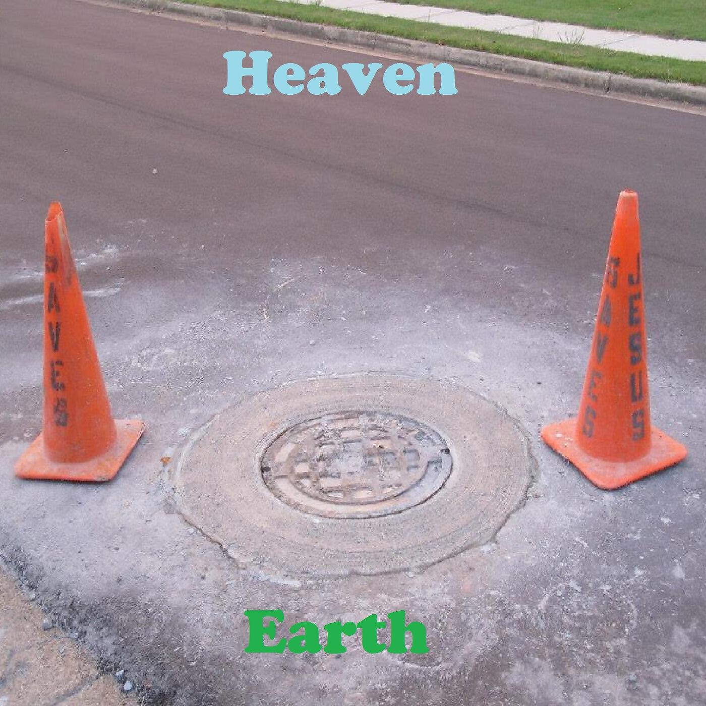 Релиз Heaven-Earth