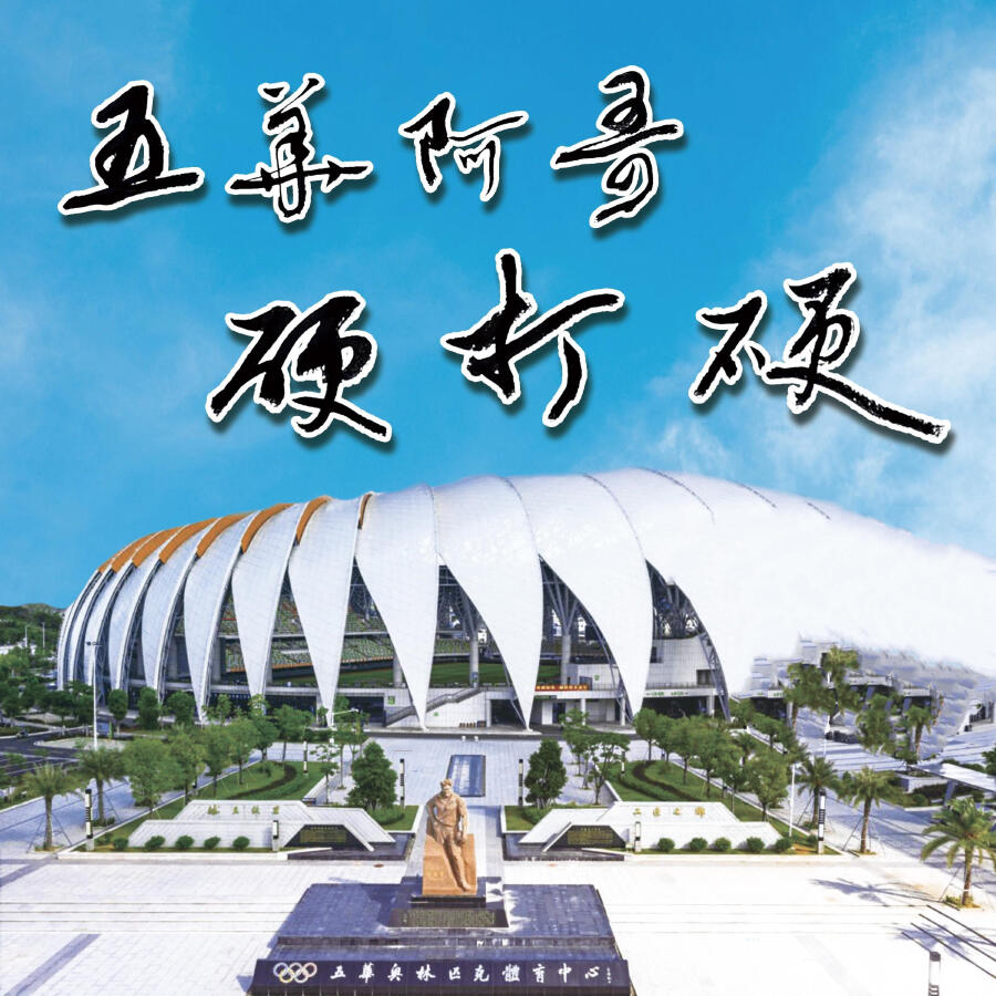 Волна по релизу