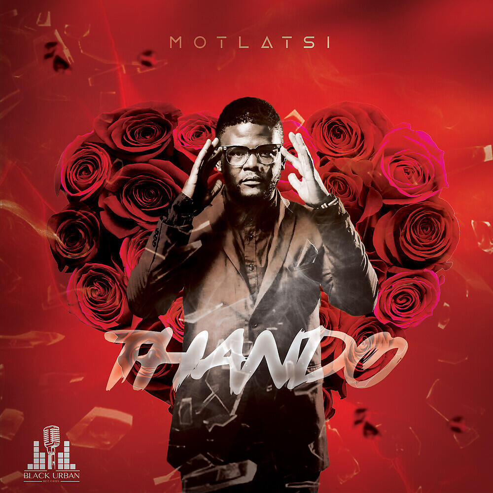 Релиз Thando