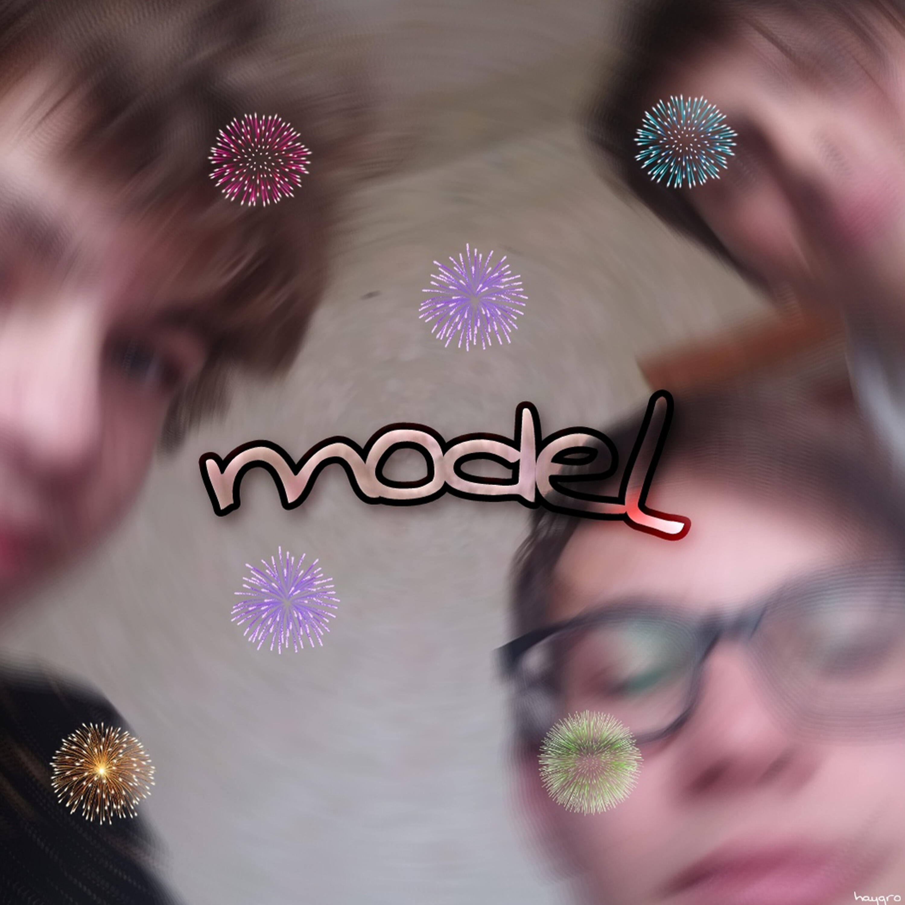 Релиз Model