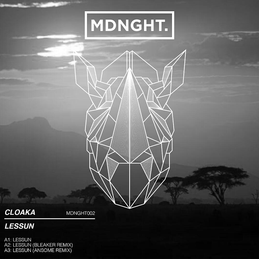 Релиз Lessun