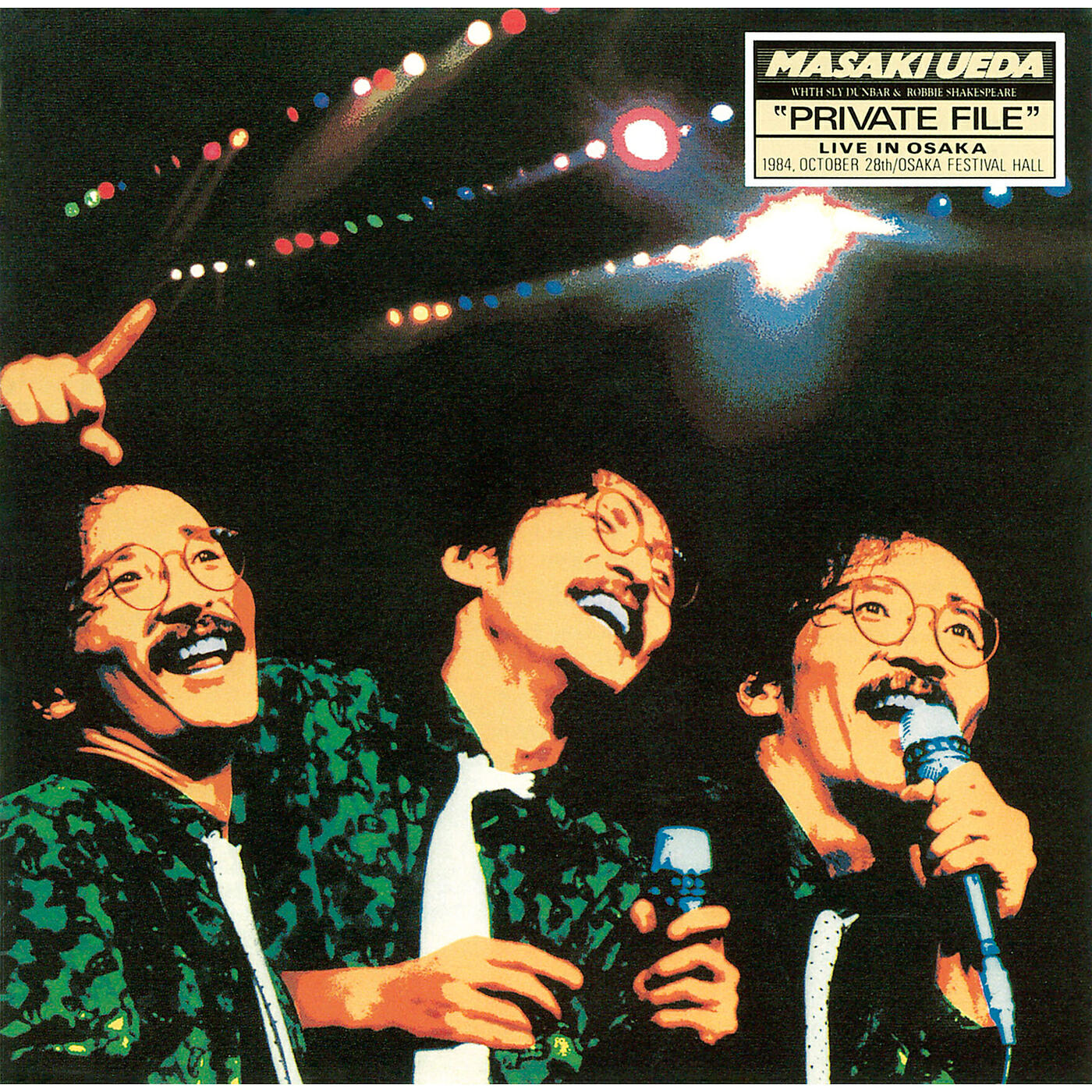 Релиз MASAKI UEDA LIVE IN OSAKA  - PRIVATE FILE