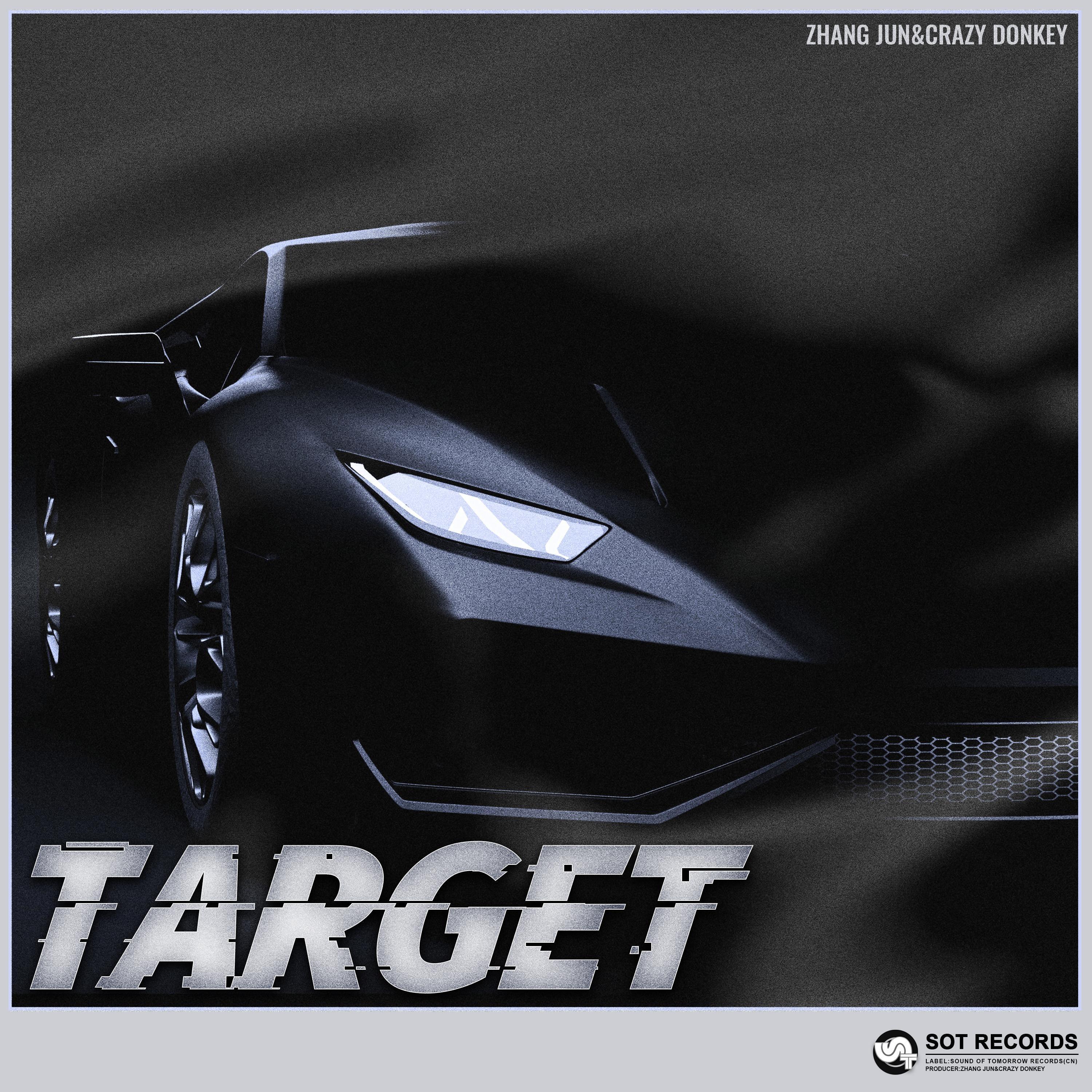 Релиз Target