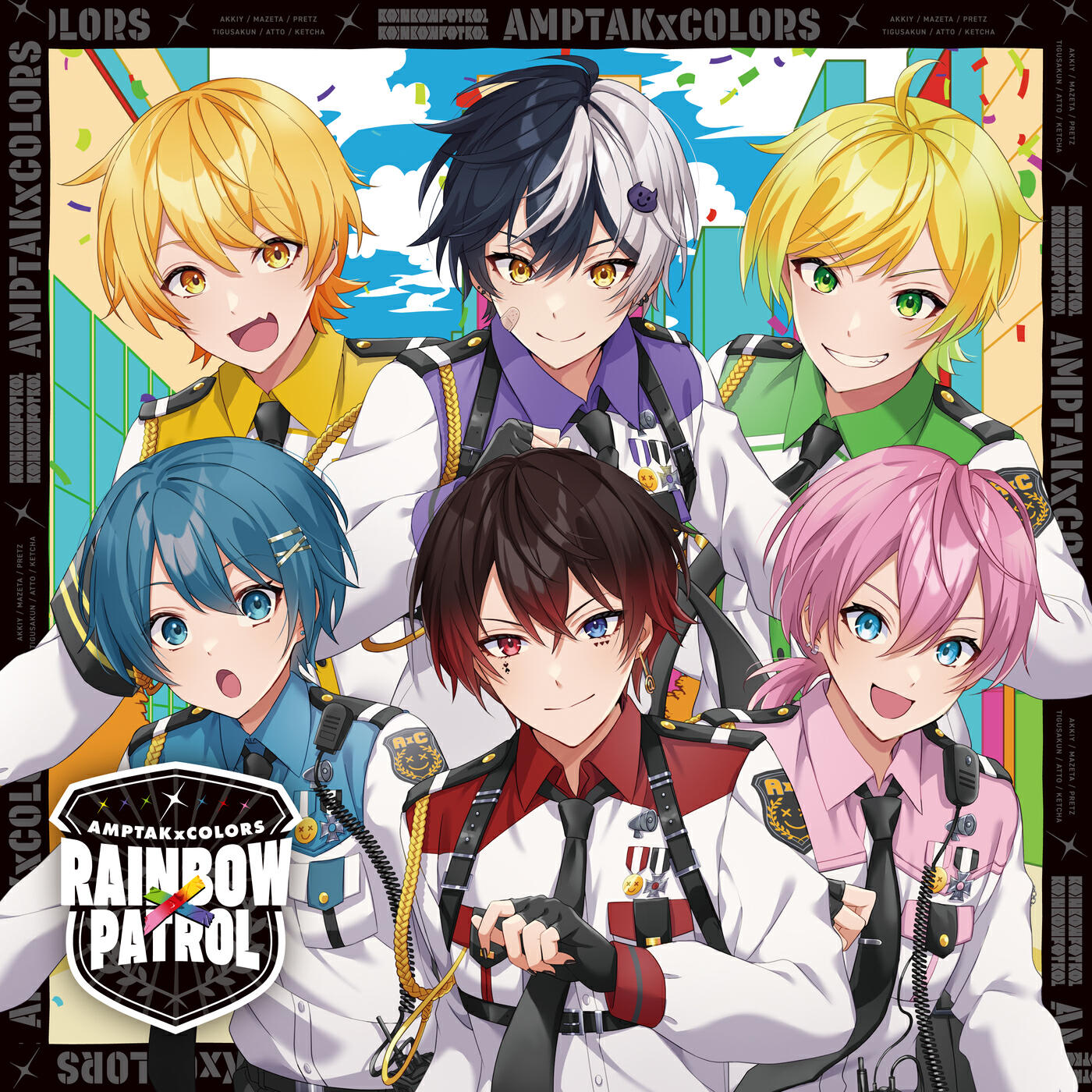 Релиз RAINBOWxPATROL (Special Edition)