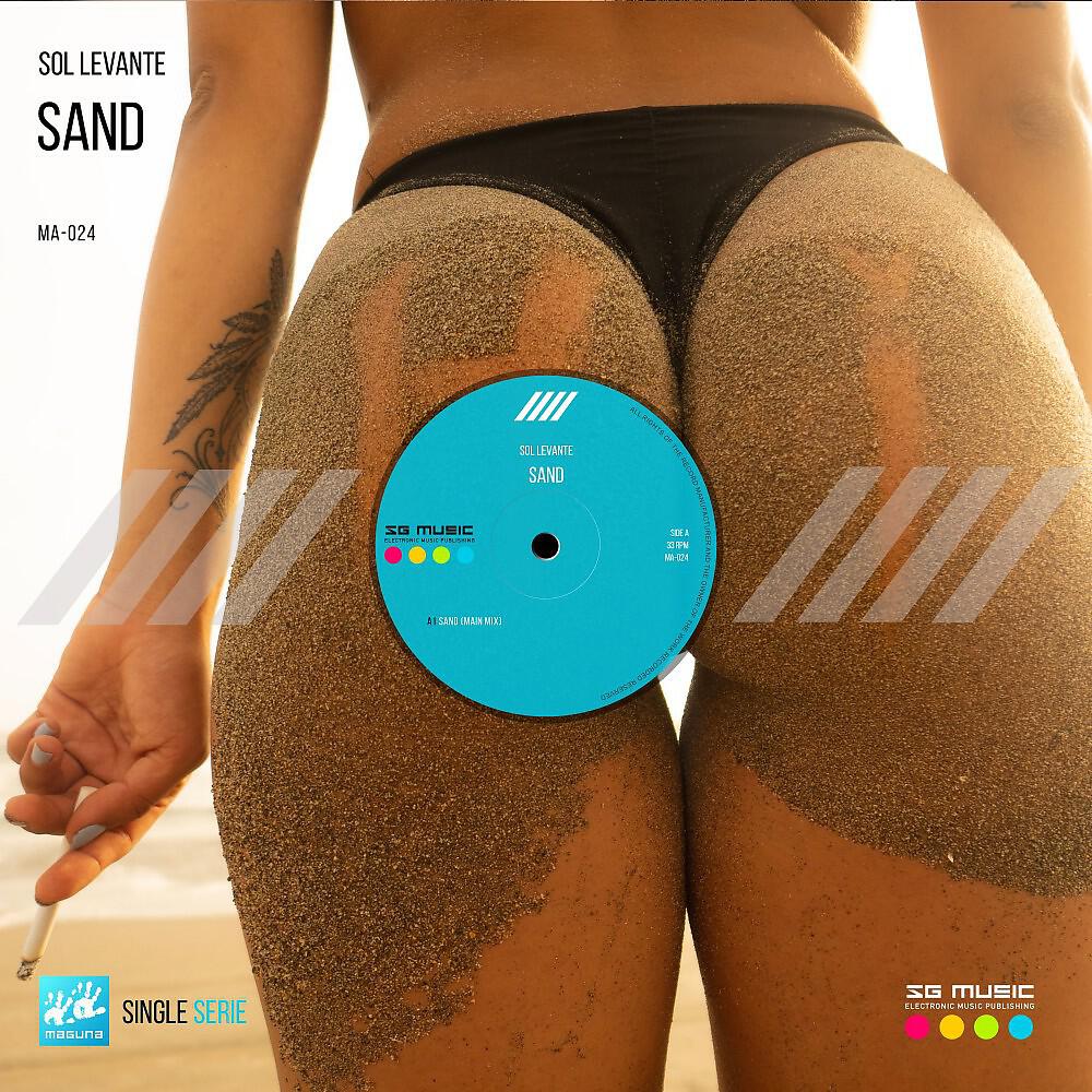 Релиз Sand (Main Mix)