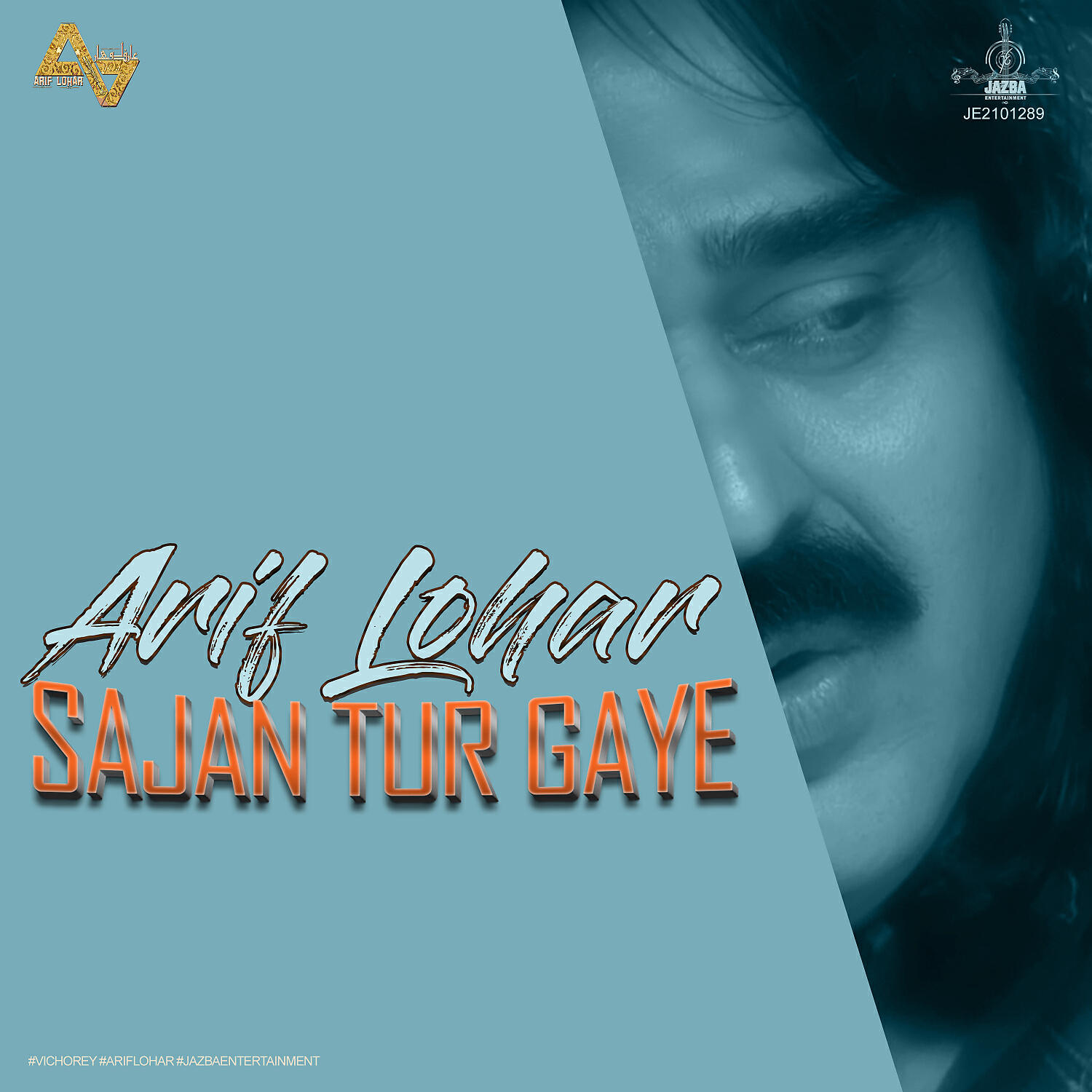 Релиз Sajan Tur Gaye