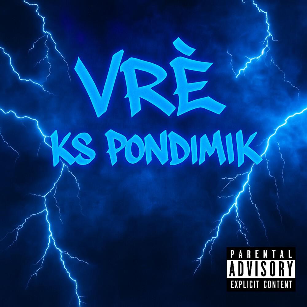 Релиз Vrè