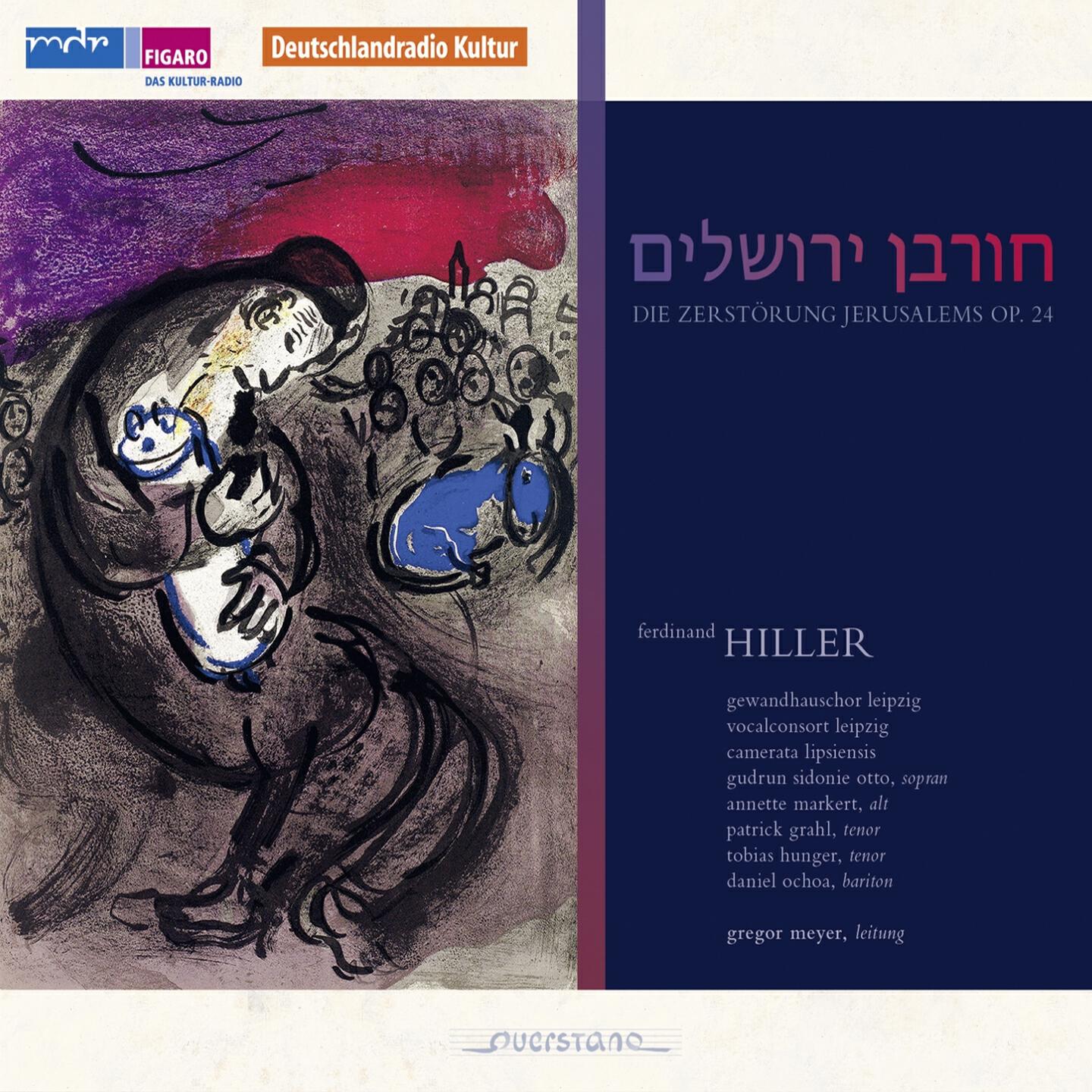 Релиз Hiller: Die Zerstörung Jerusalems, Op. 24