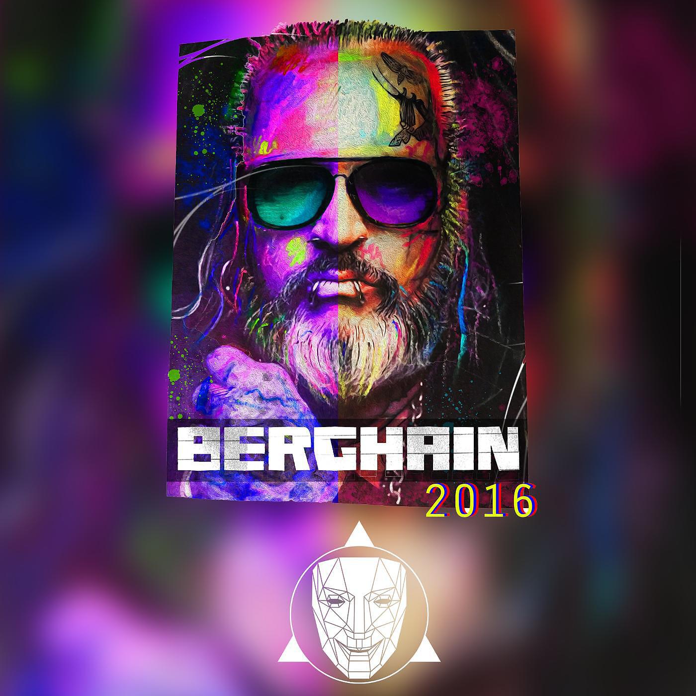 Релиз Berghain 2016