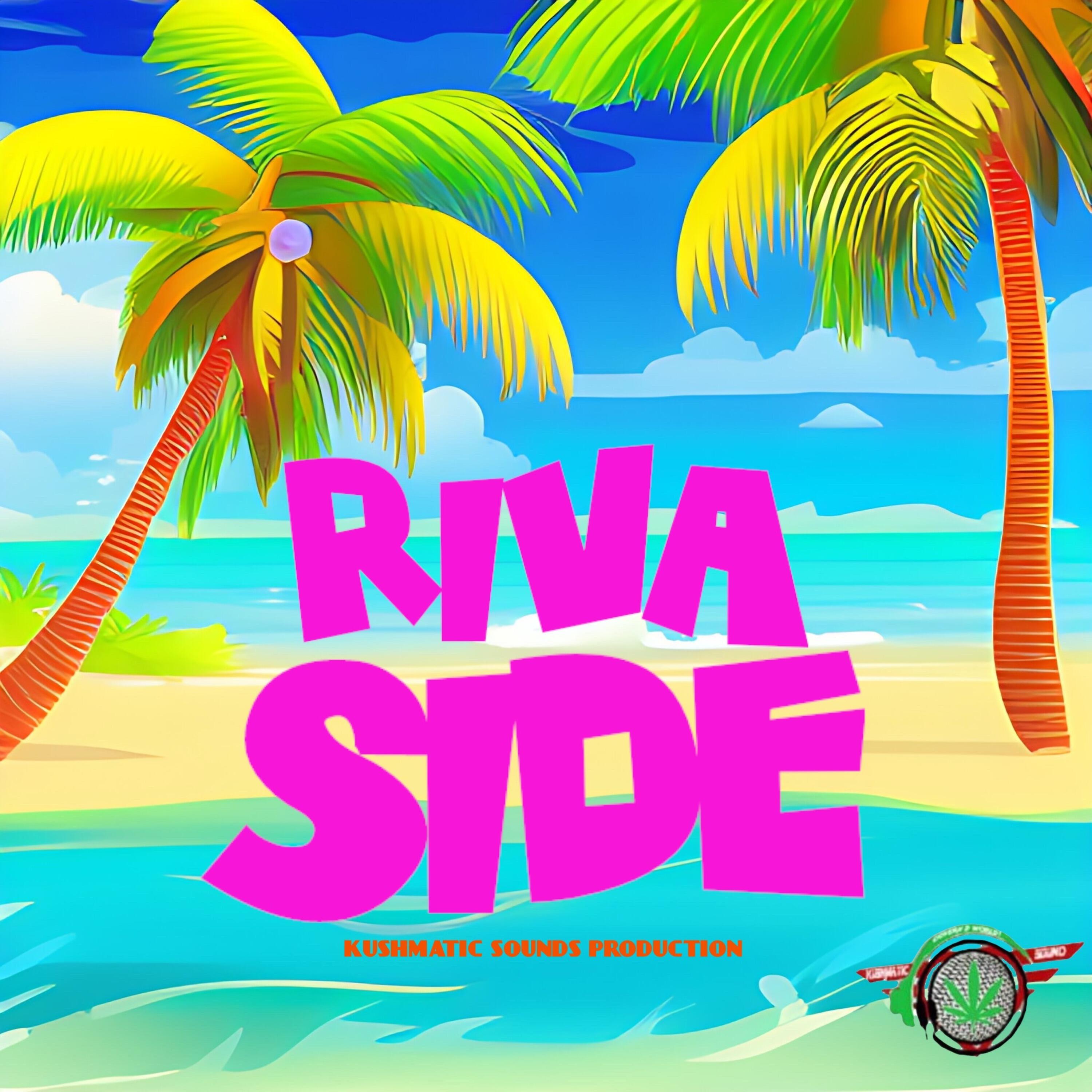 Трек Riva Side