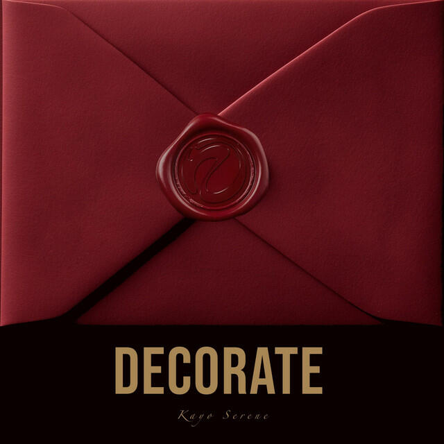 Релиз Decorate